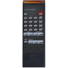 Пульт BROKSONIC M50560-001P IC